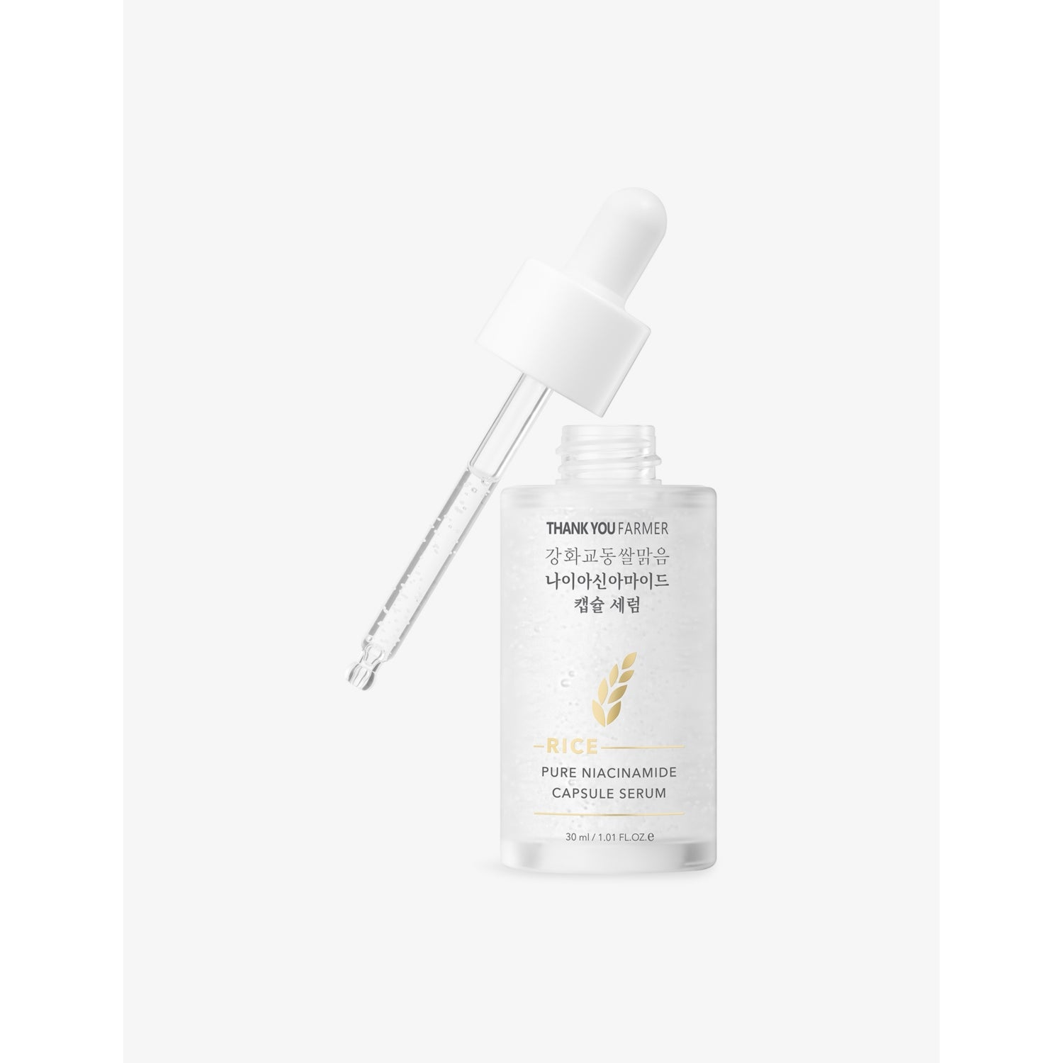Thank You Farmer Rice Pure 5% Niacinamide Capsule Serum 30ml, UK version