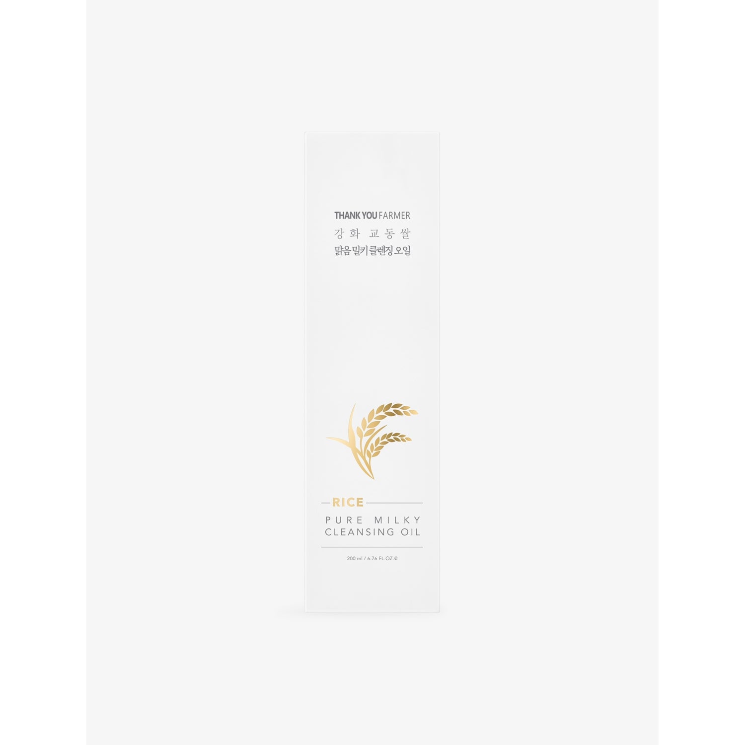 Thank You Farmer Rice Milky Cleansing Oil 200ml, imported from the UK