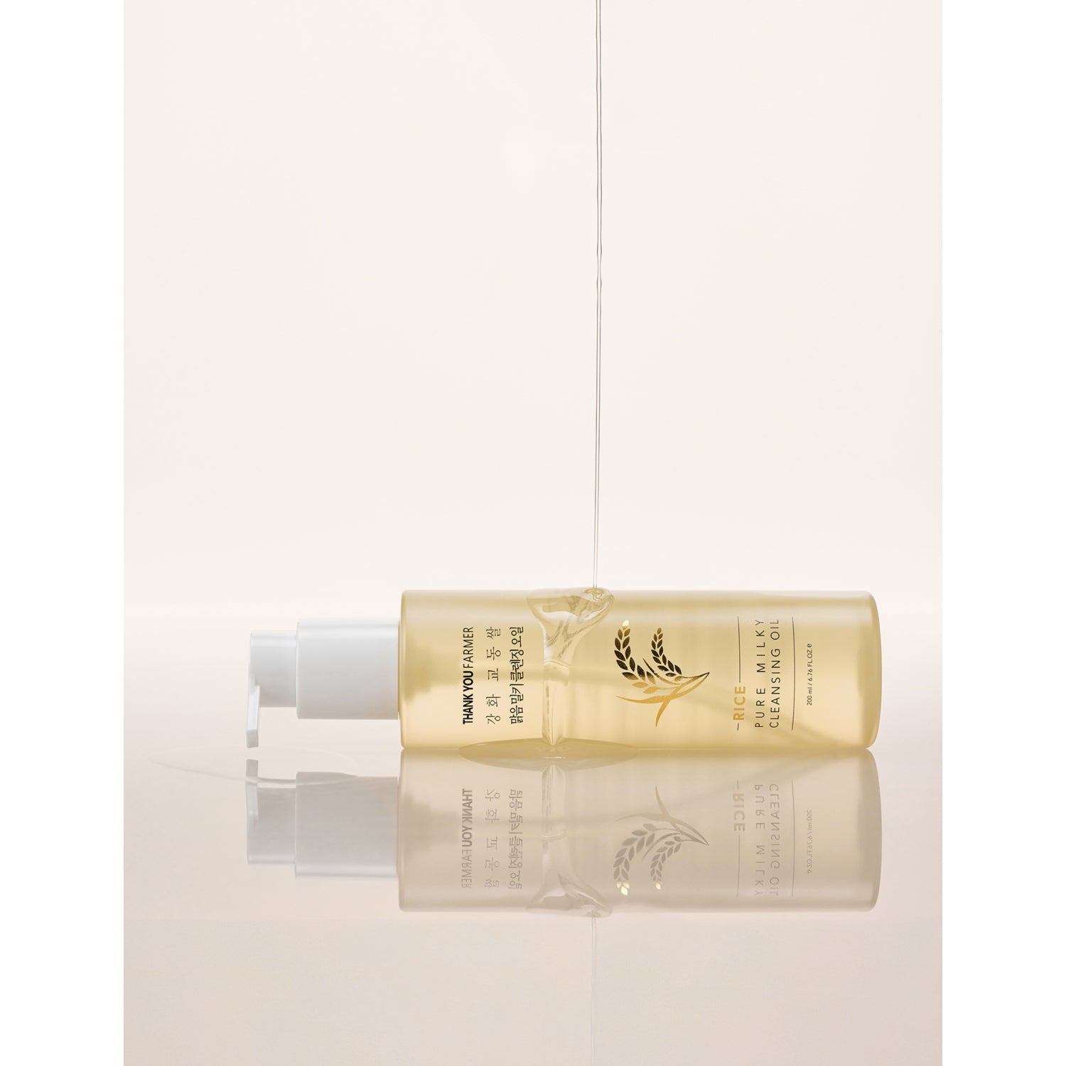 Thank You Farmer Rice Milky Cleansing Oil 200ml, imported from the UK