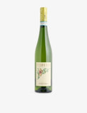 Pieropan Soave Calvarino wine 750ml, imported from the UK