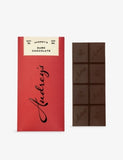 Audrey's Dark 62% Chocolate Bar 80g (British brand)