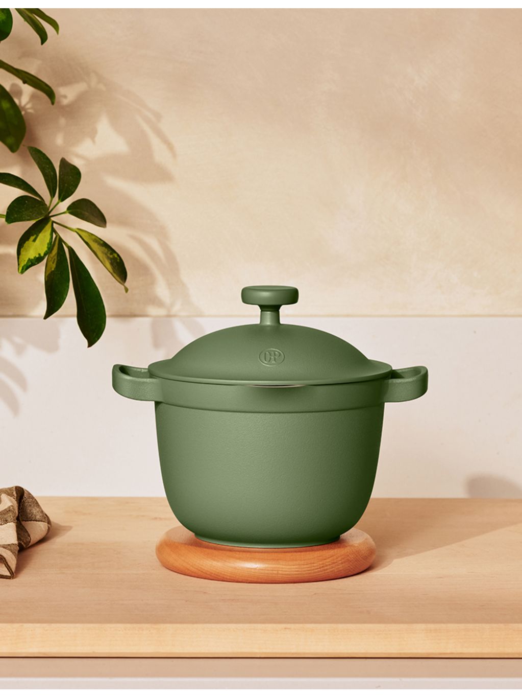 Our Place petite perfect ceramic pot 1.75L (British brand)