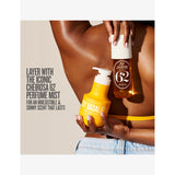 Sol de Janeiro Cheirosa 62 body lotion 100ml (British brand)