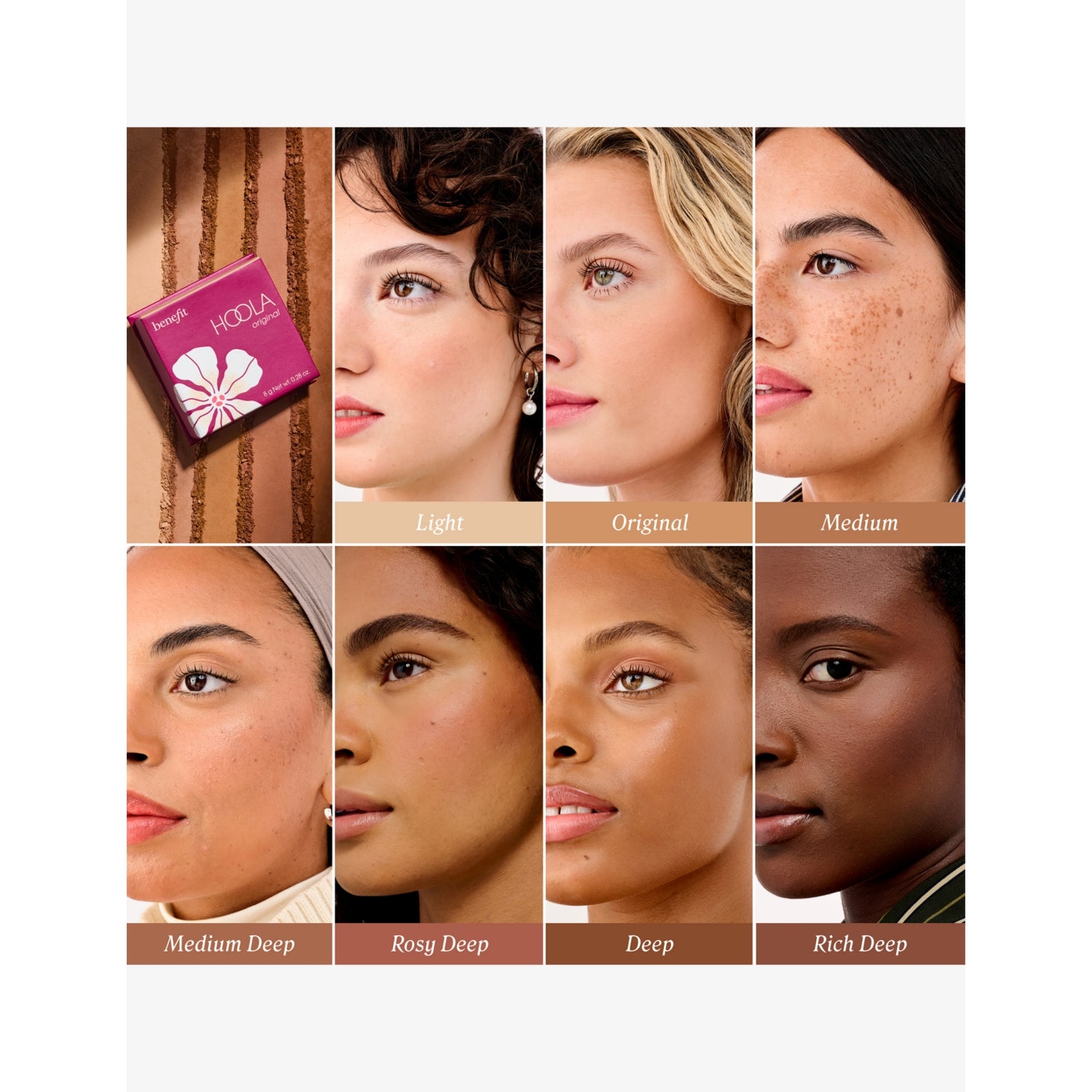 Benefit Hoola matte powder bronzer 8g (British brand)