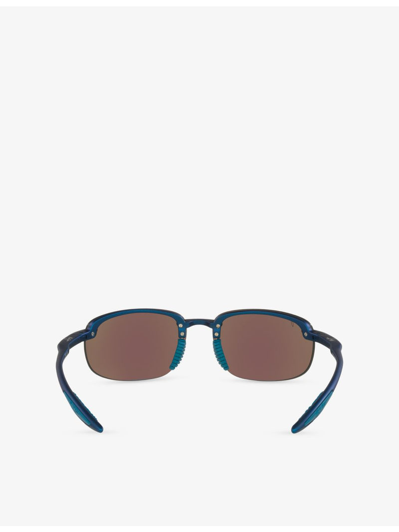 Maui Jim Hookipa Ultra nylon sunglasses 63mm (British brand)