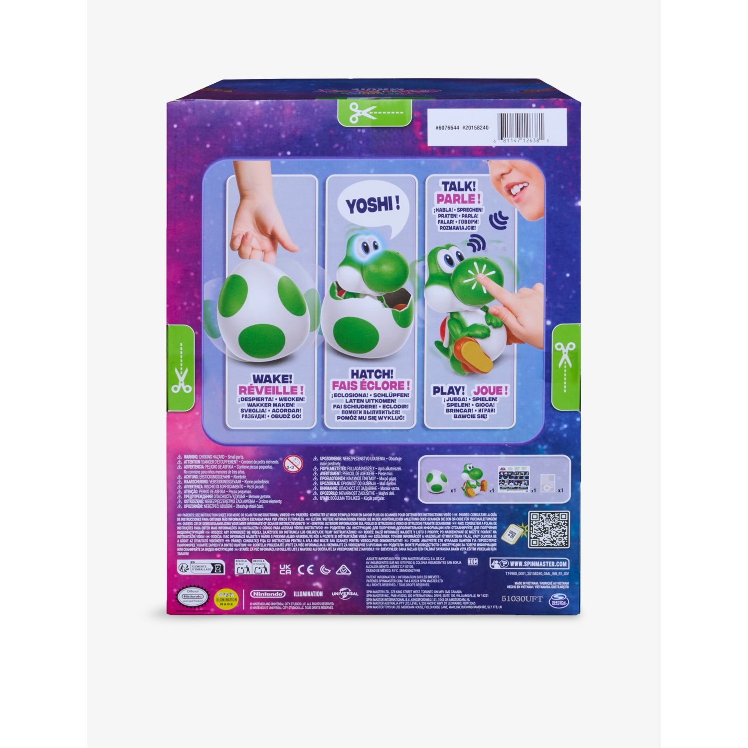 Super Mario Hatchin Yoshi Egg interactive toy 15cm (British brand)