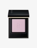 SUQQU Mono Look Eyes single eyeshadow 1.5g - British product