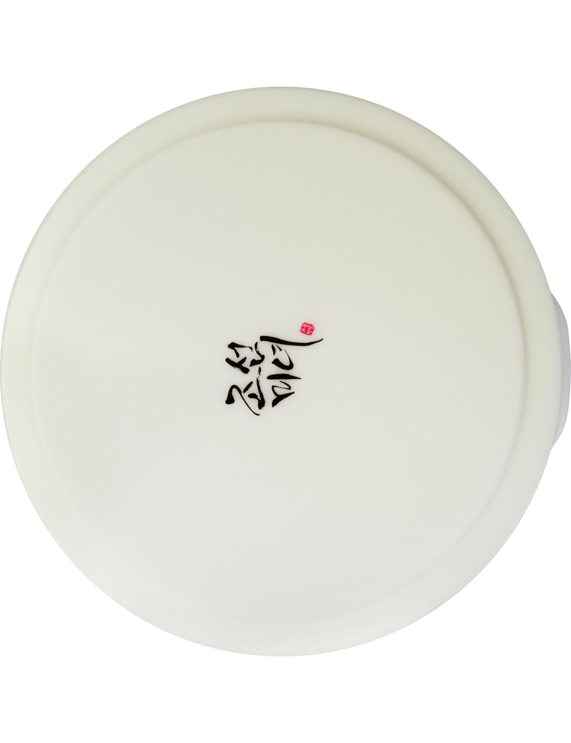 Beauty of Joseon Radiance Cleansing Balm 100ml, UK version
