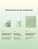 Biodance Refreshing Sea Kelp Serum 30ml, UK version