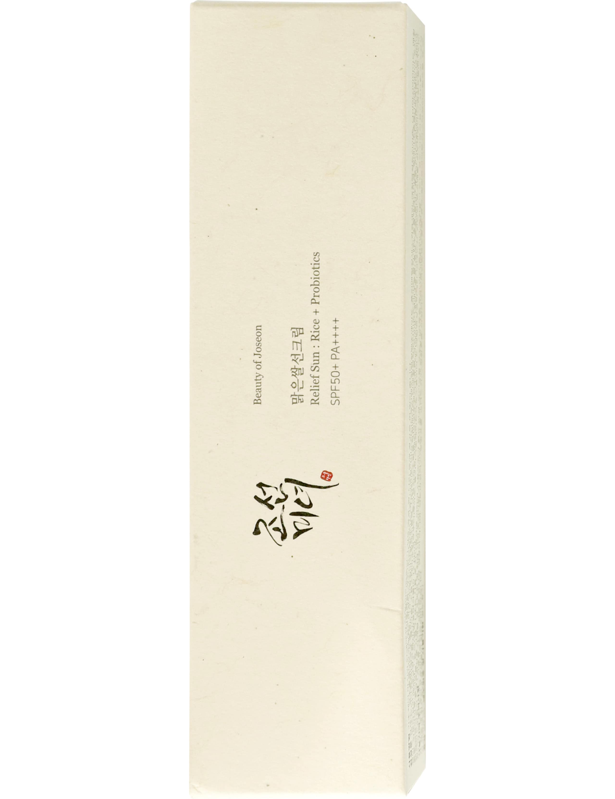 Beauty of Joseon Relief Sun sunscreen SPF50+ 50ml, imported from the UK