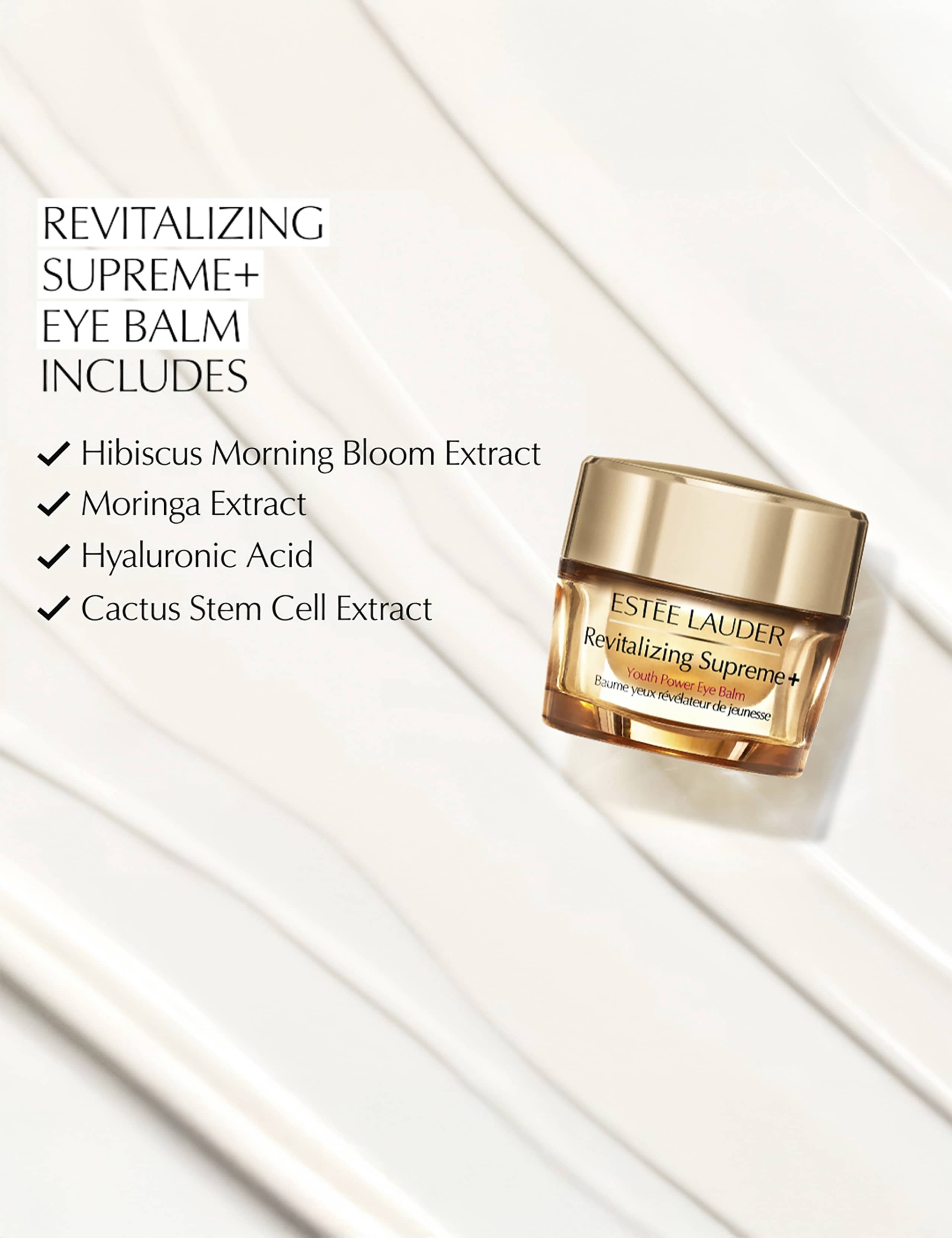Estée Lauder eye balm 15ml, imported from the UK