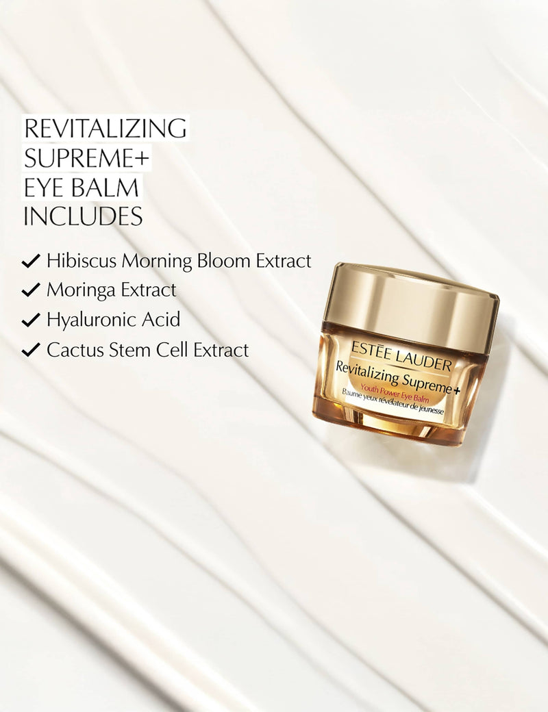 Estée Lauder eye balm 15ml, imported from the UK