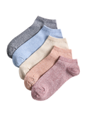 M&S Cool & Fresh Trainer Liners 5 pack (British brand)