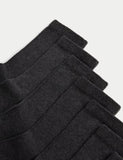 7 pack ankle school socks for kids, imported from the UK