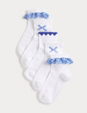 Cotton rich school socks 5 pack ankle high sizes 6-7 (British brand)