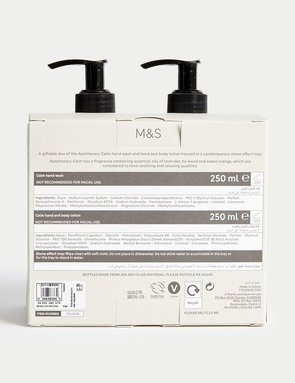 Calm Hand Wash & Lotion Set GOODS M&S   