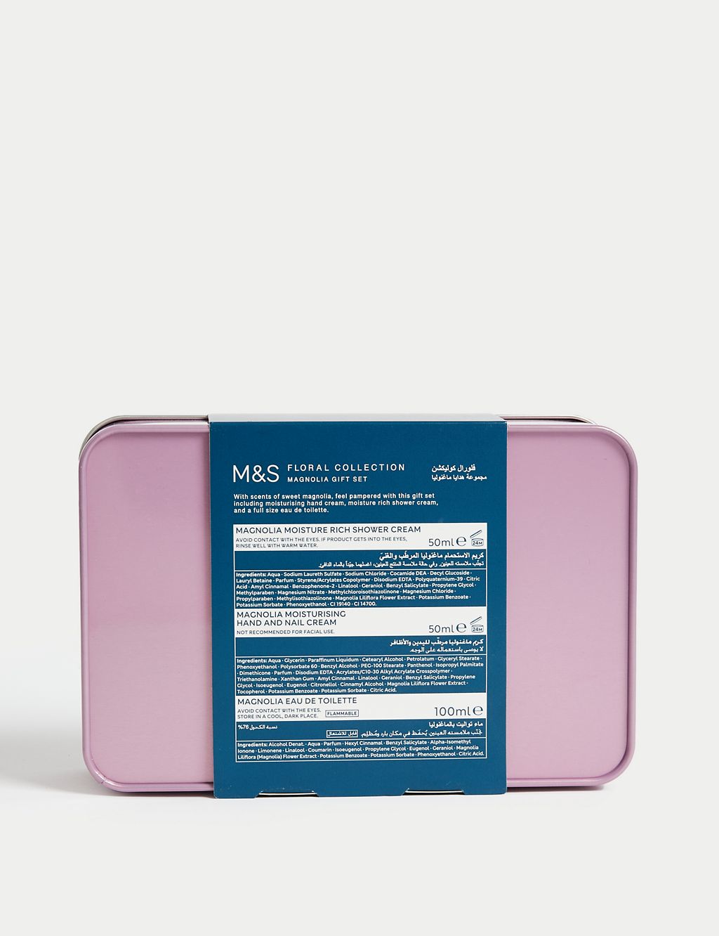 Magnolia Gift Set GOODS M&S   