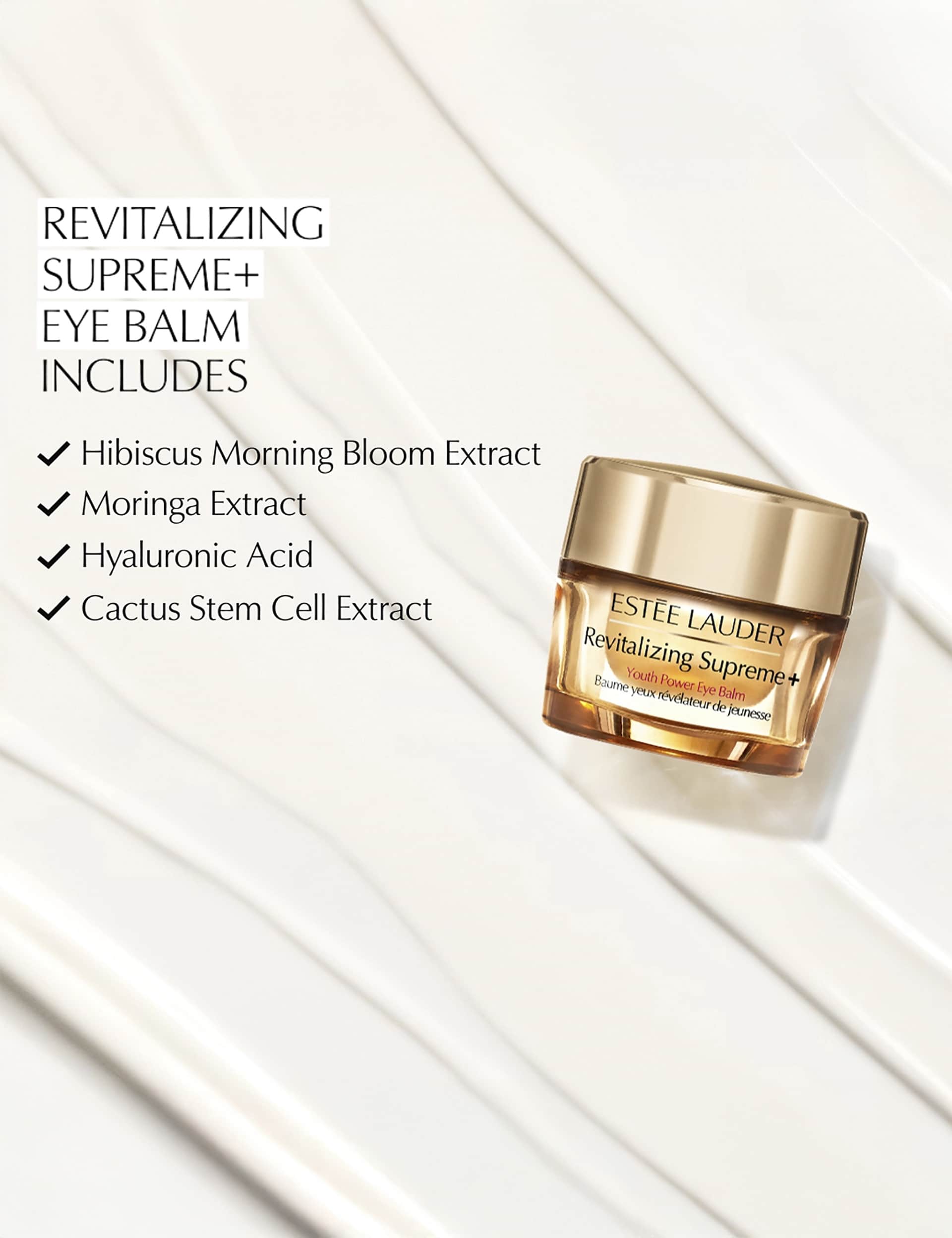 Estée Lauder eye balm 15ml, imported from the UK