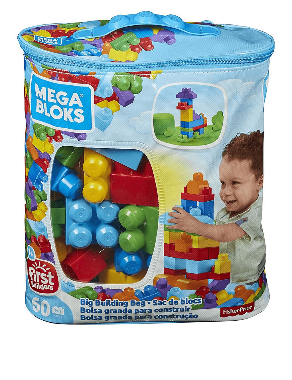 Big Building Bag (1-5 Yrs) GOODS M&S   