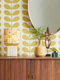 Orla Kiely ceramic table lamp Juniper Stem yellow, UK version