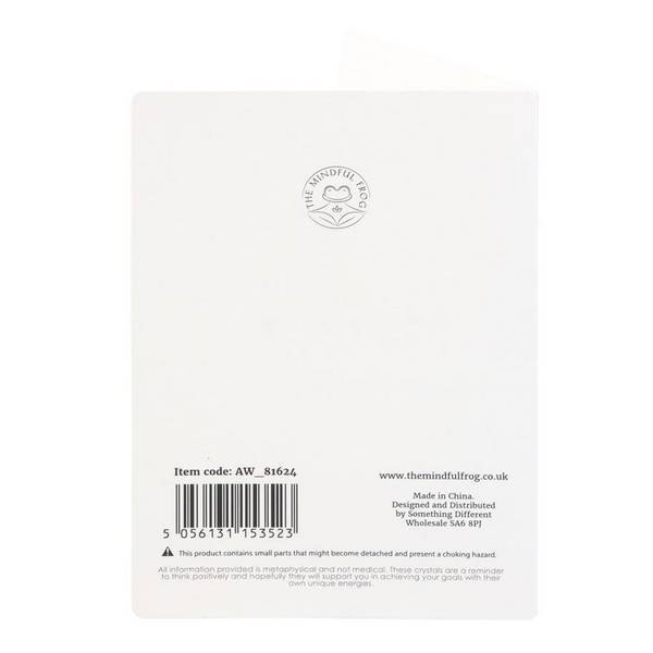 Tiger Eye Moon Card Out Of This World 3cm (British brand)