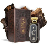 Al Wataniah House of Oud EDP 100ml Luxury Arabian Unisex