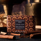 SPA CEYLON Sandalwood Spice Luxury Soap -250g