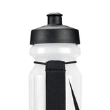 Nike Minimal Sports Bottle