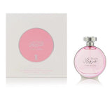 Arabian Oud Pink Moon fragrance 100ml - British product