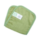 Erase Your Face Green Make Up Removing Cloth