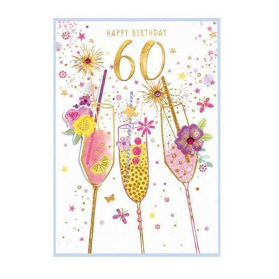 Superdrug Simon Elvin Isabel Garden 60th Milestone Card (Pack of 6)- Buy online at McGrocer