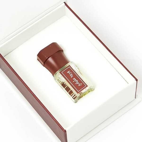 Arabian Oud Royal Rose Perfume Oil 12ml - British product