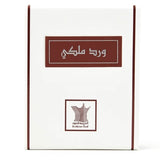 Arabian Oud Royal Rose Perfume Oil 12ml - British product