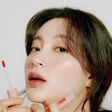 Rom&nd - Juicy Lasting Tint #23 Nucadamia