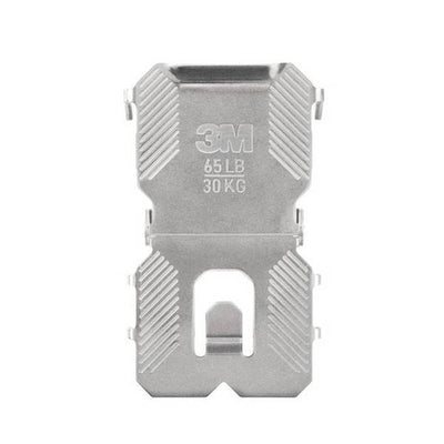 Superdrug 3M Claw Wall Hanger (171mm x 98mm x 20mm)- Buy online at McGrocer