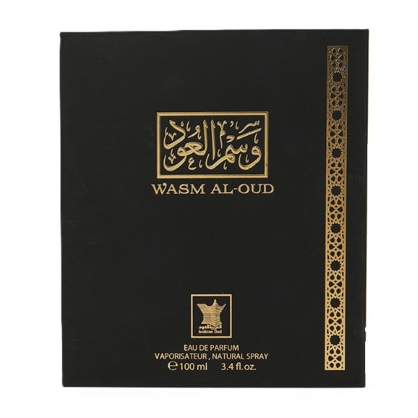 Arabian Oud Wasm Al Oud Perfume 100ml - British product