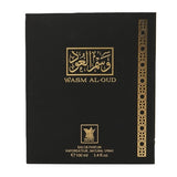 Arabian Oud Wasm Al Oud Perfume 100ml - British product