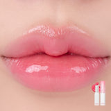 Rom&nd - Glasting Melting Balm #02 LOVELY PINK
