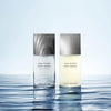 Issey Miyake Pour Homme men's eau de parfum 75ml bottle - British product