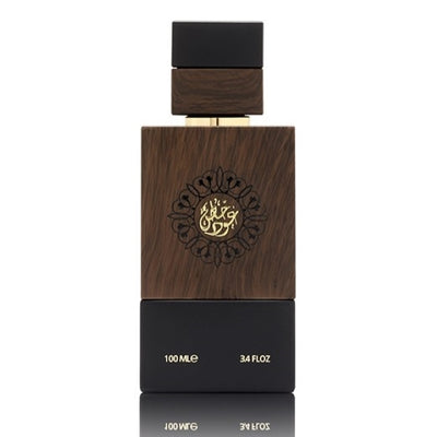 Superdrug Arabian Oud Perfume Oud Khas 100ml- Buy online at McGrocer