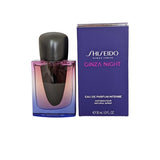 Shiseido - Shiseido Waso Shikulime Barrier 50ml