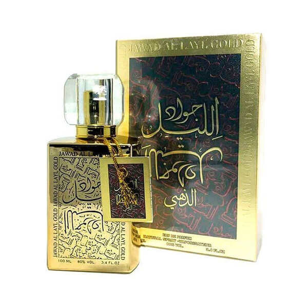 Khalis Jawad Al Layl Gold 100ml EDP