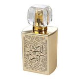 Khalis Jawad Al Layl Gold 100ml EDP