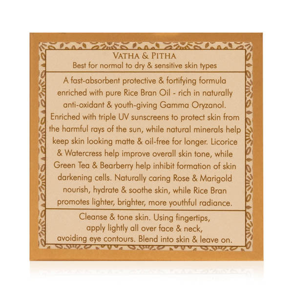 SPA CEYLON White Rice - Nourishing All-Day Protector 50g