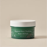AXIS-Y Mugwort Pore Clarifying Wash Off Pack 100ml
