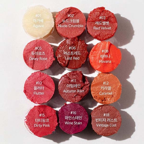 Melixir Vegan Lip Butter 10 Flutter