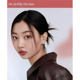 Peripera Water Bare Tint #06 Softly Brown 3.7g