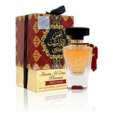 Ard Al Zaafaran Shams Al Emarat Khususi Red Oud 100ml Perfum