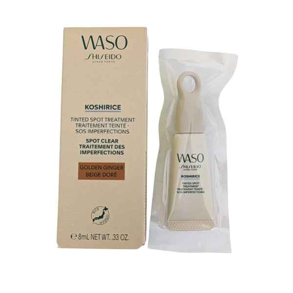 Shiseido - Tinted Spot Treatment 8ml Golden Ginger