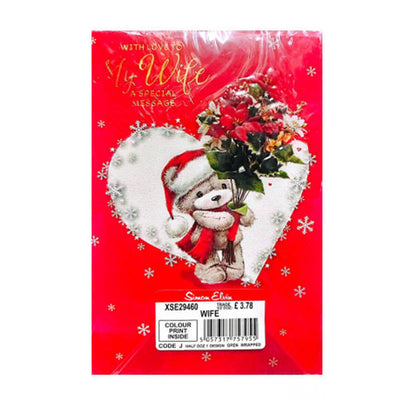 Superdrug Simon Elvin With Love My Wife Christmas Card (Pack of 6)- Buy online at McGrocer